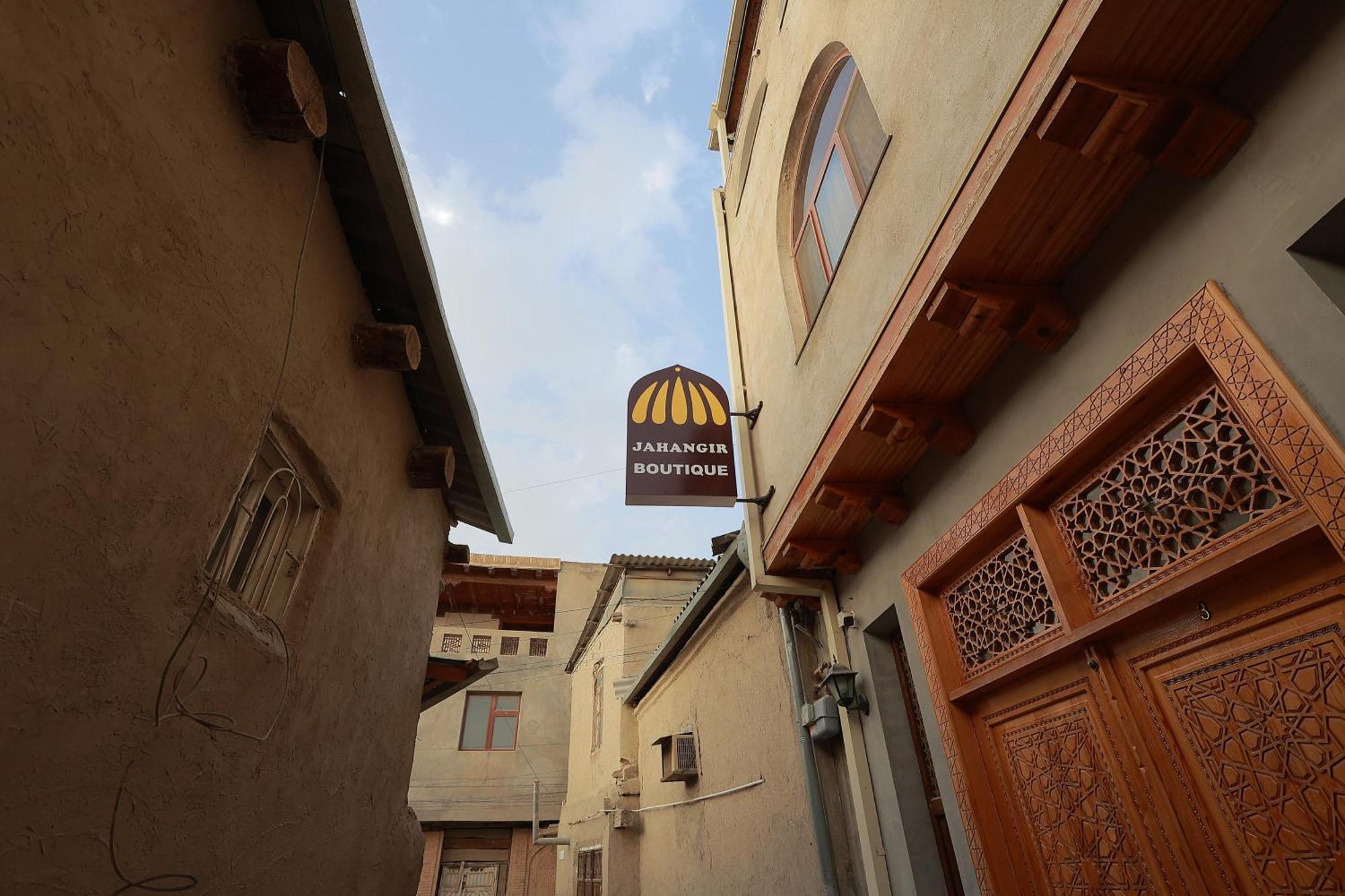 Jahangir Boutique بخارى المظهر الخارجي الصورة
